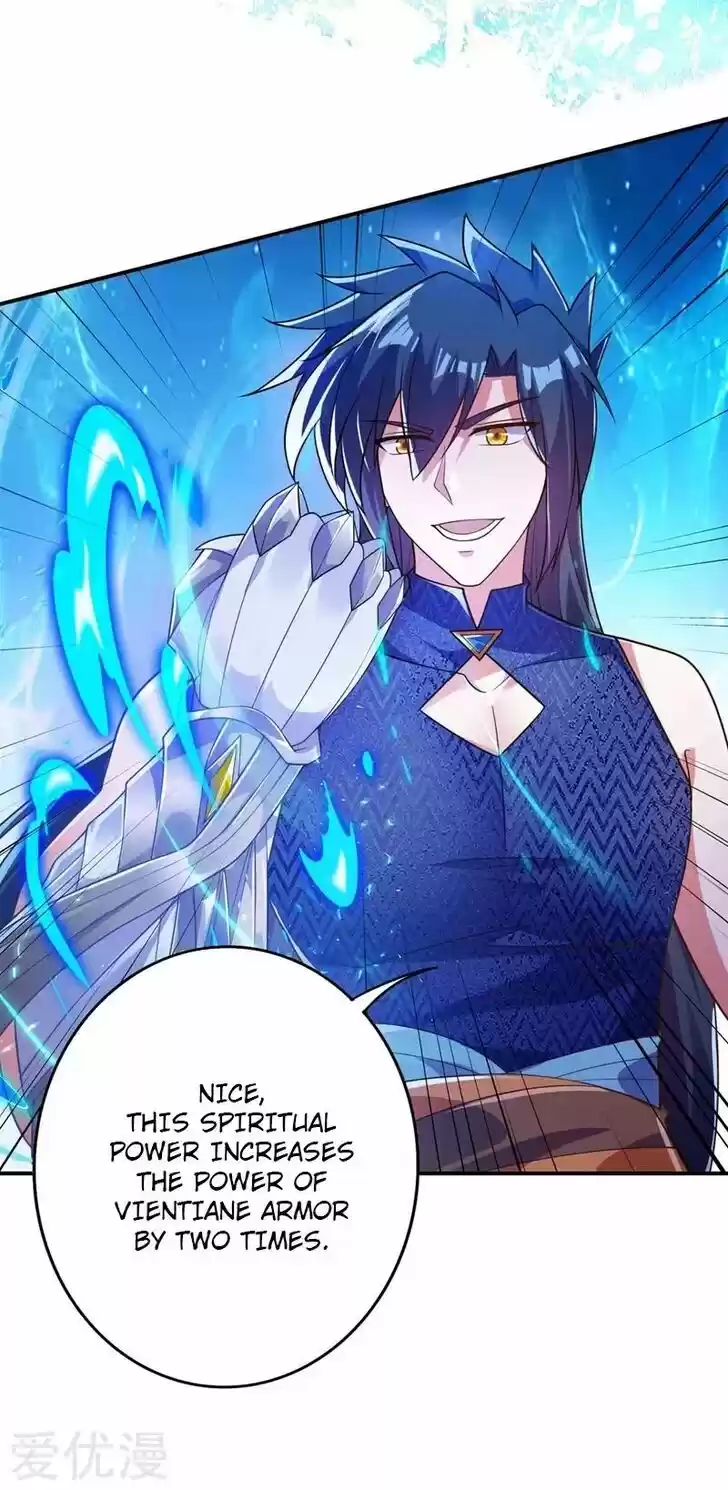 Wu Ling Sword Master Ch.368