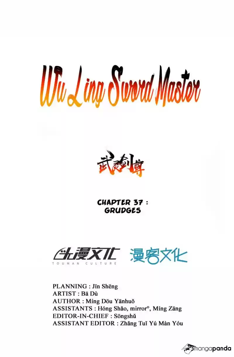 Wu Ling Sword Master ch.37