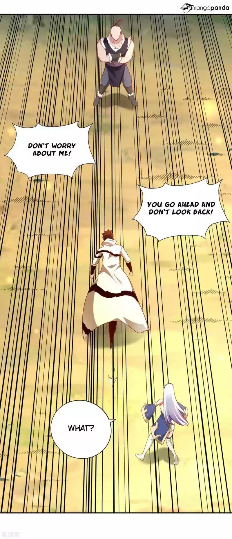 Wu Ling Sword Master ch.37