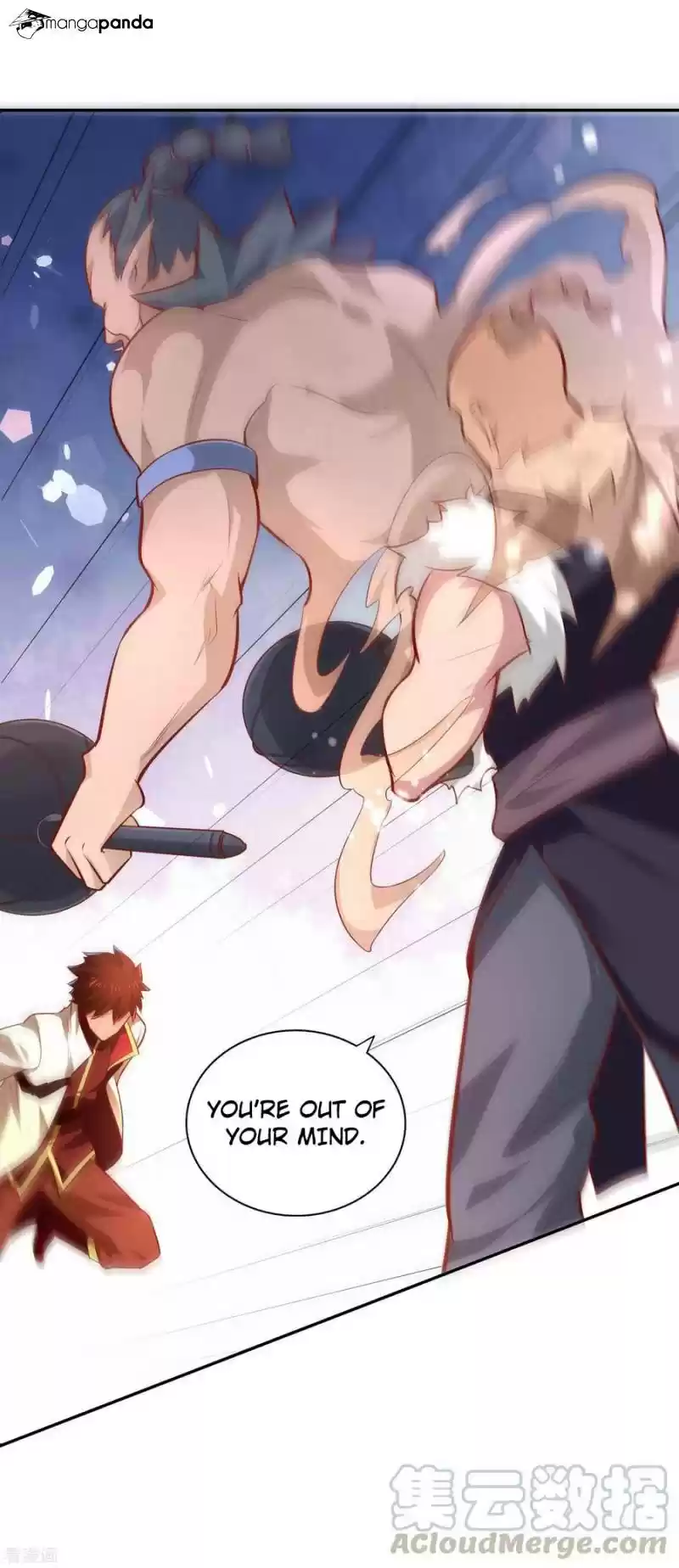 Wu Ling Sword Master ch.37