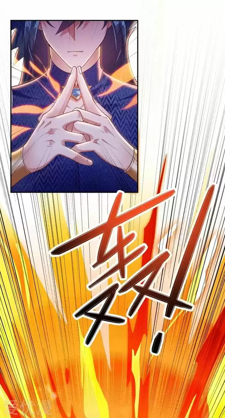 Wu Ling Sword Master Ch.370