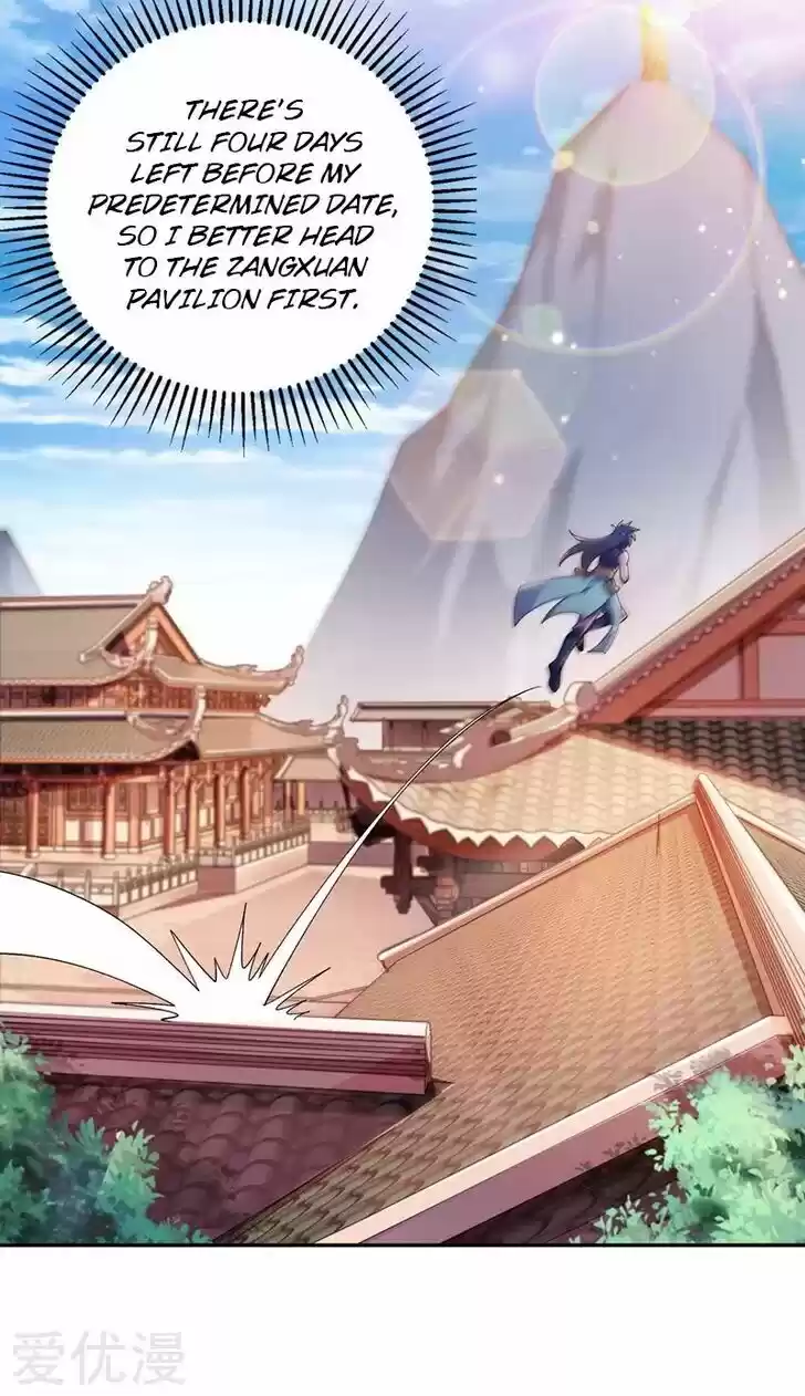 Wu Ling Sword Master Ch.370