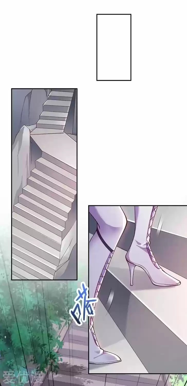 Wu Ling Sword Master Ch.370