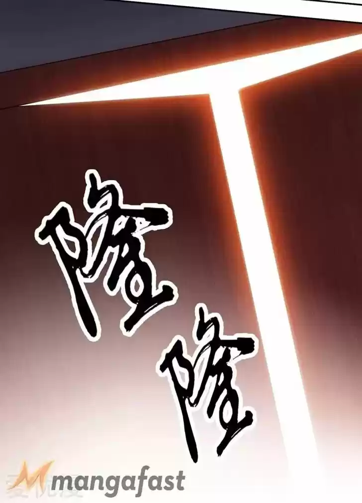 Wu Ling Sword Master Ch.370