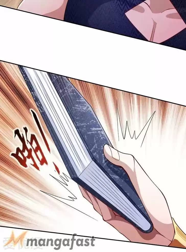 Wu Ling Sword Master Ch.370