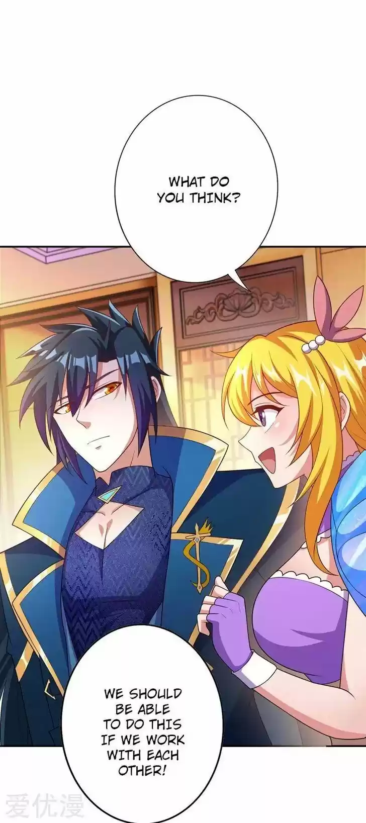 Wu Ling Sword Master Ch.371