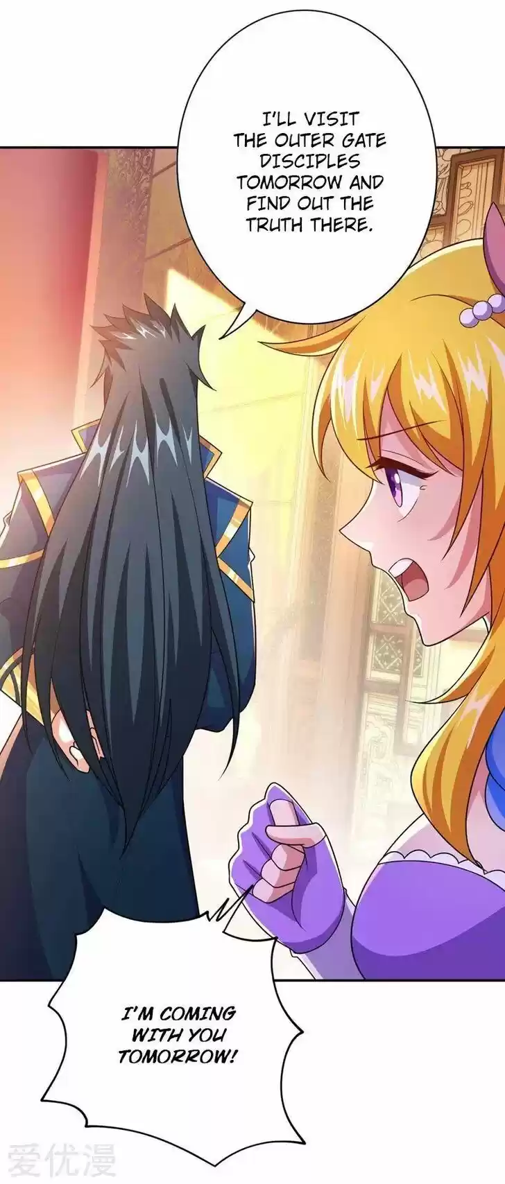 Wu Ling Sword Master Ch.371