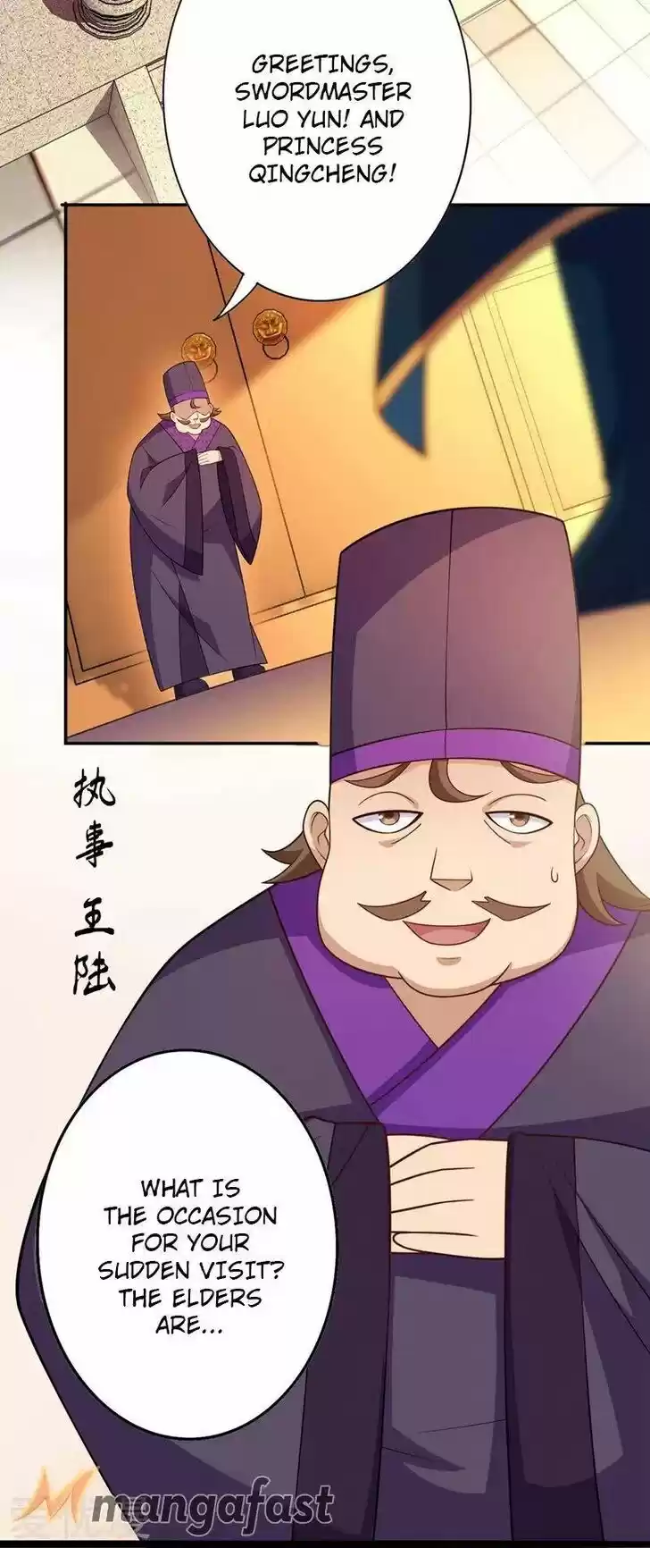 Wu Ling Sword Master Ch.371