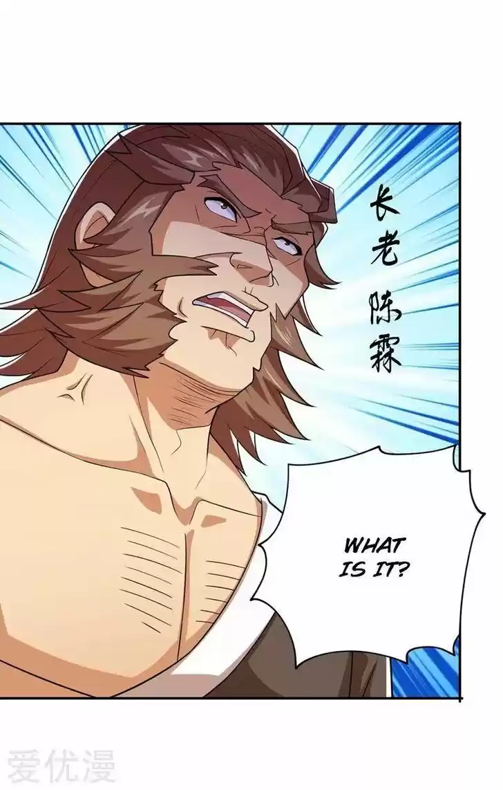 Wu Ling Sword Master Ch.372