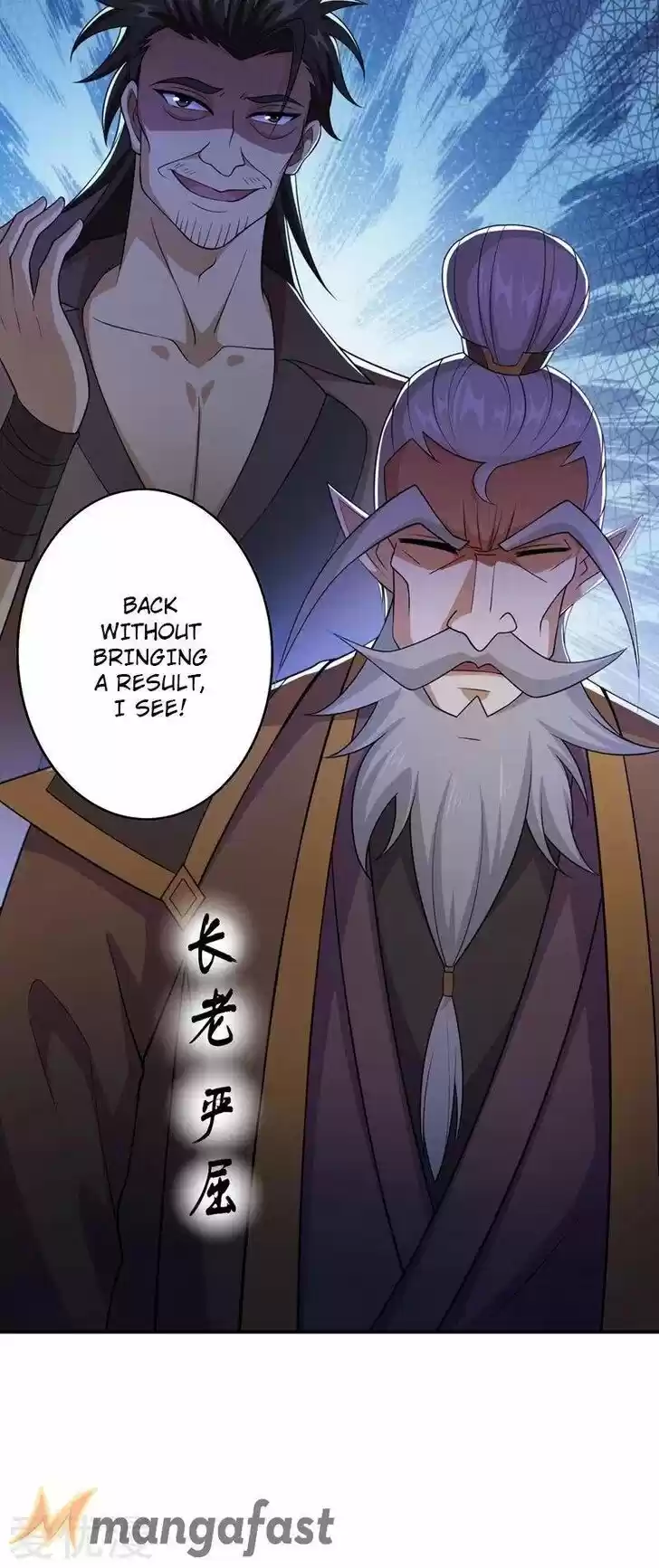Wu Ling Sword Master Ch.372