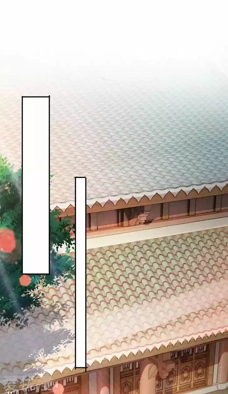 Wu Ling Sword Master Ch.372