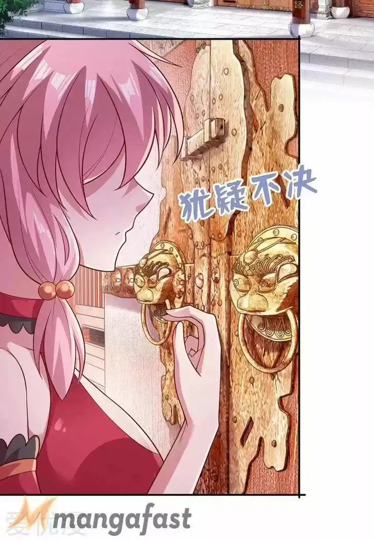 Wu Ling Sword Master Ch.373