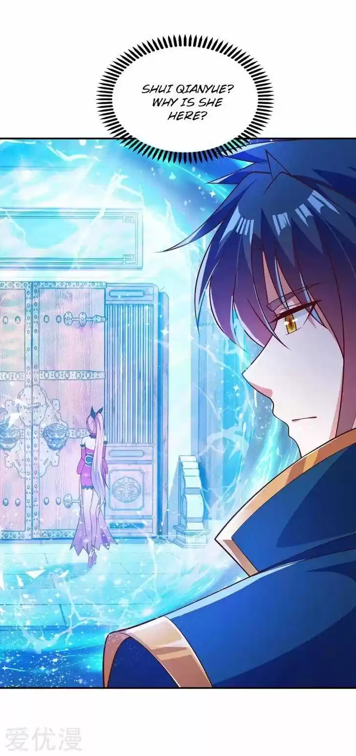 Wu Ling Sword Master Ch.373