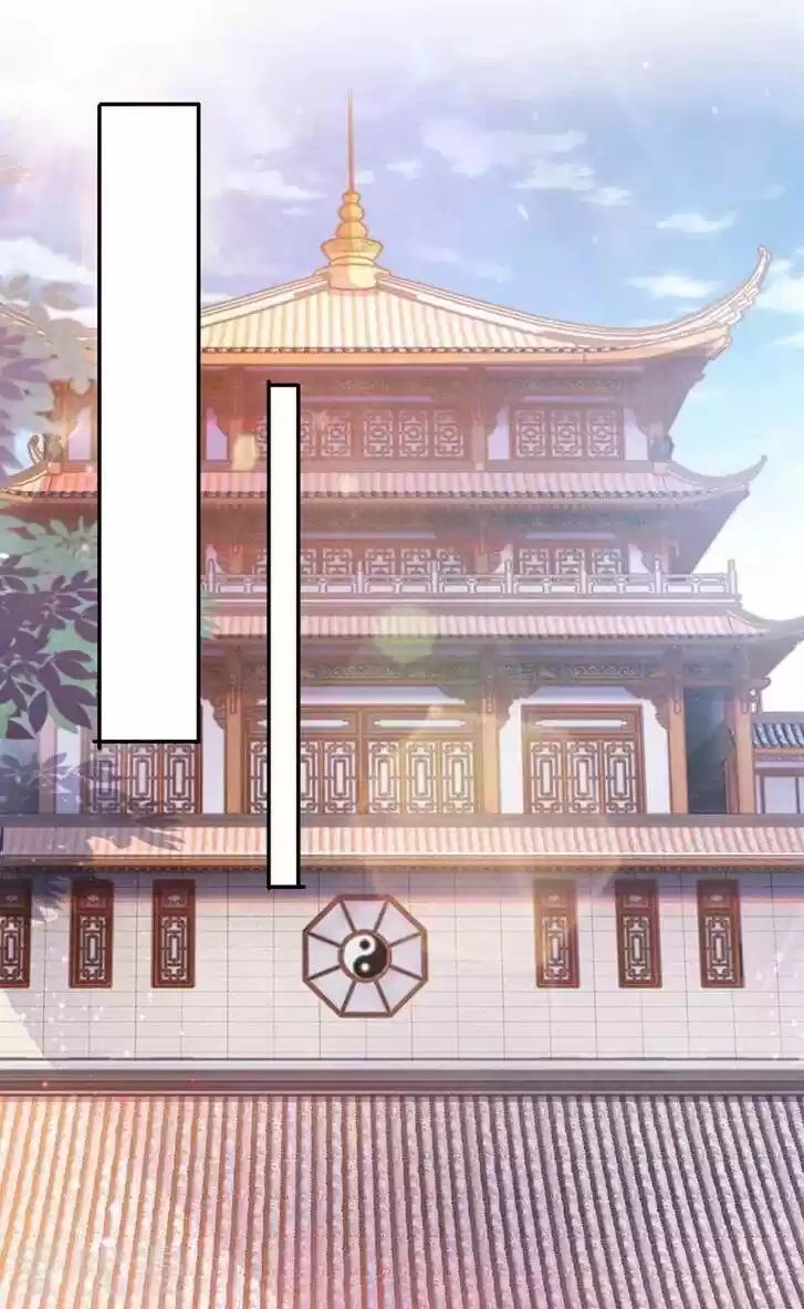 Wu Ling Sword Master Ch.373