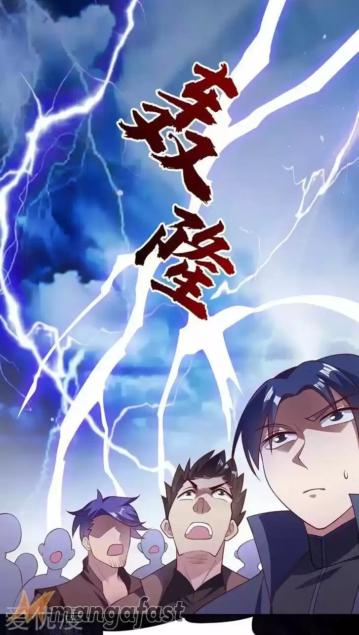 Wu Ling Sword Master Ch.373