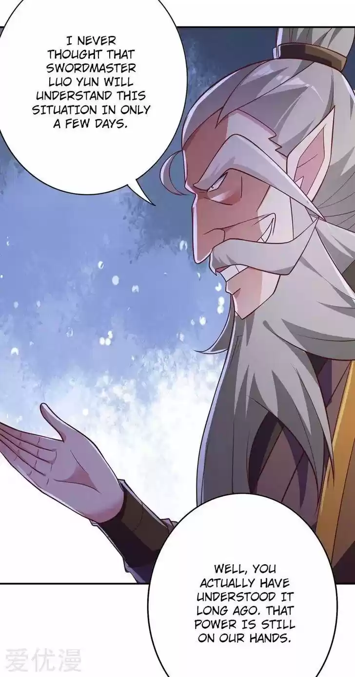 Wu Ling Sword Master Ch.373