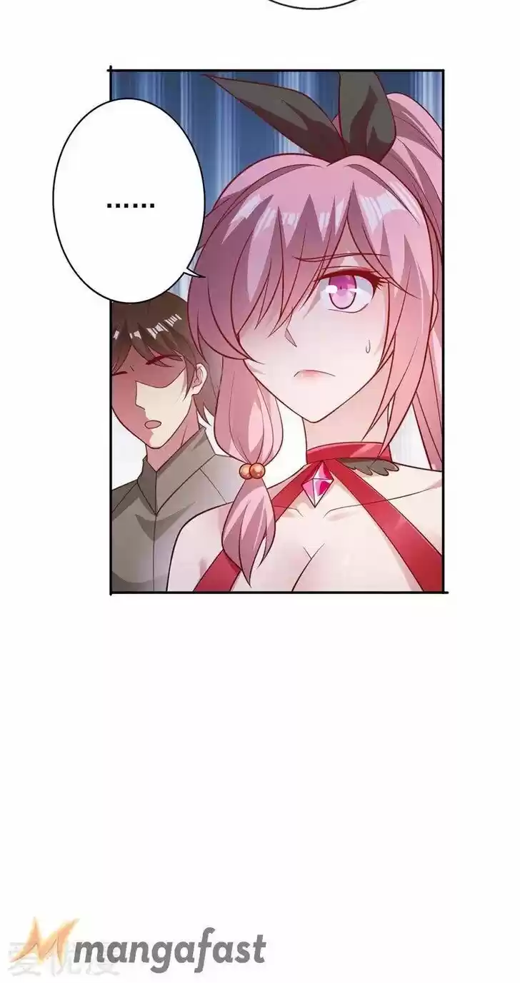 Wu Ling Sword Master Ch.373