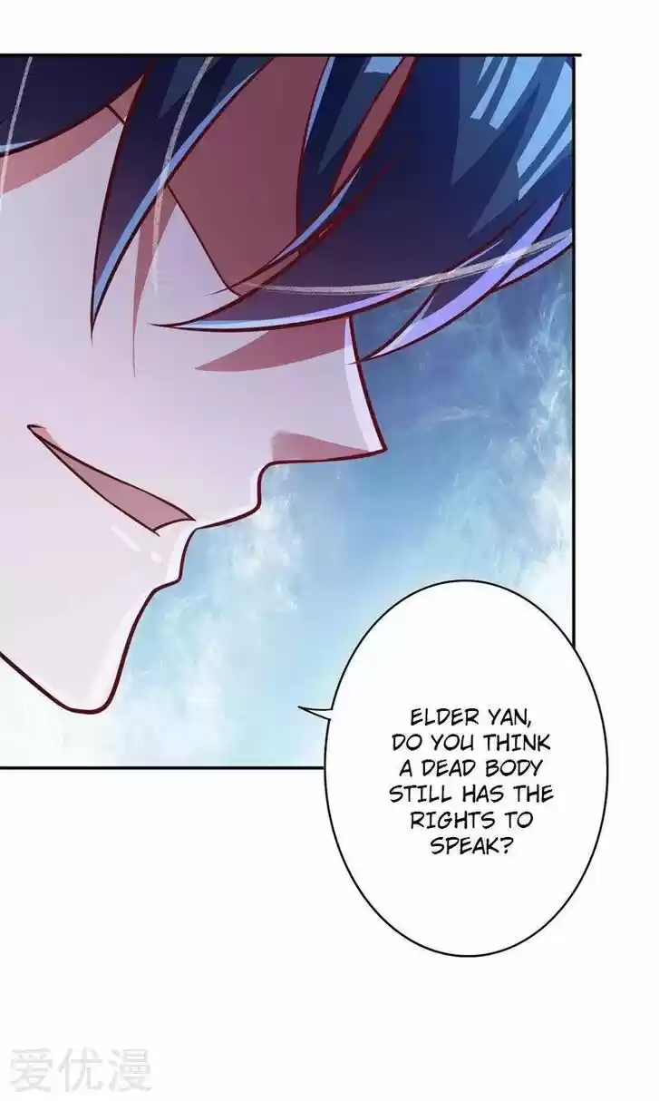 Wu Ling Sword Master Ch.373