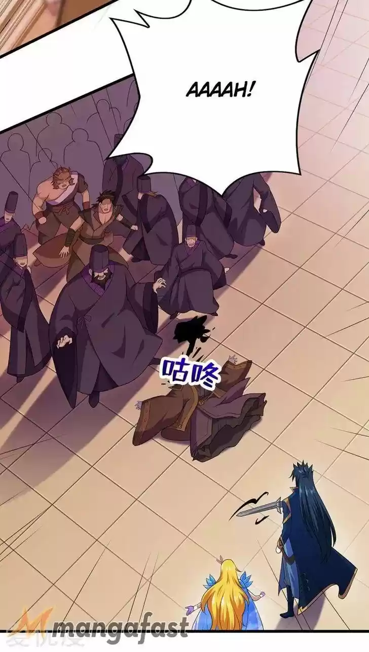 Wu Ling Sword Master Ch.374