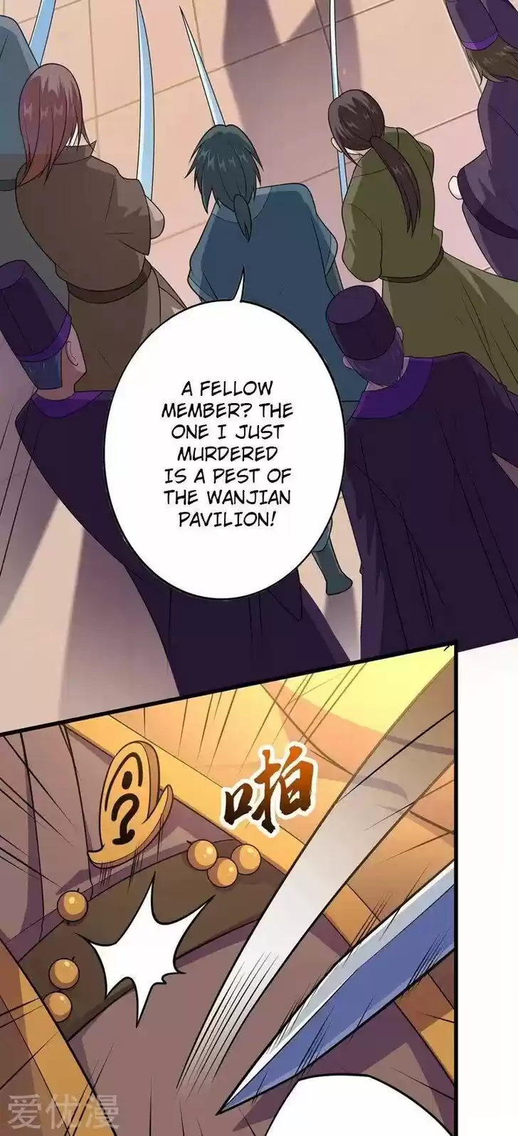 Wu Ling Sword Master Ch.374