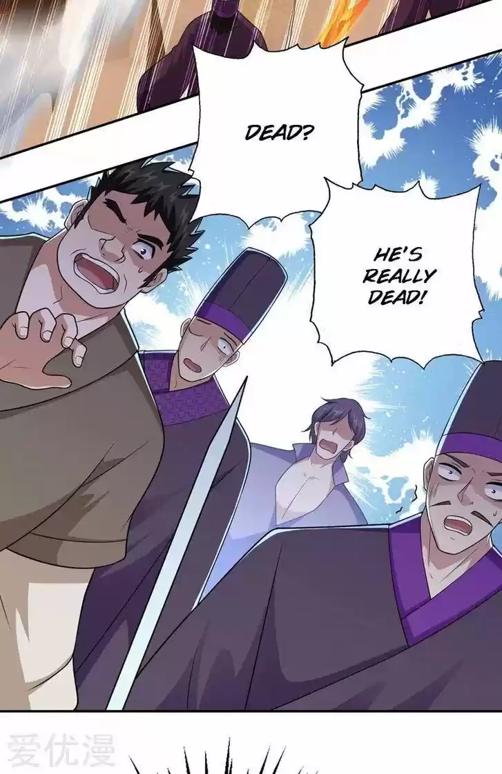 Wu Ling Sword Master Ch.374