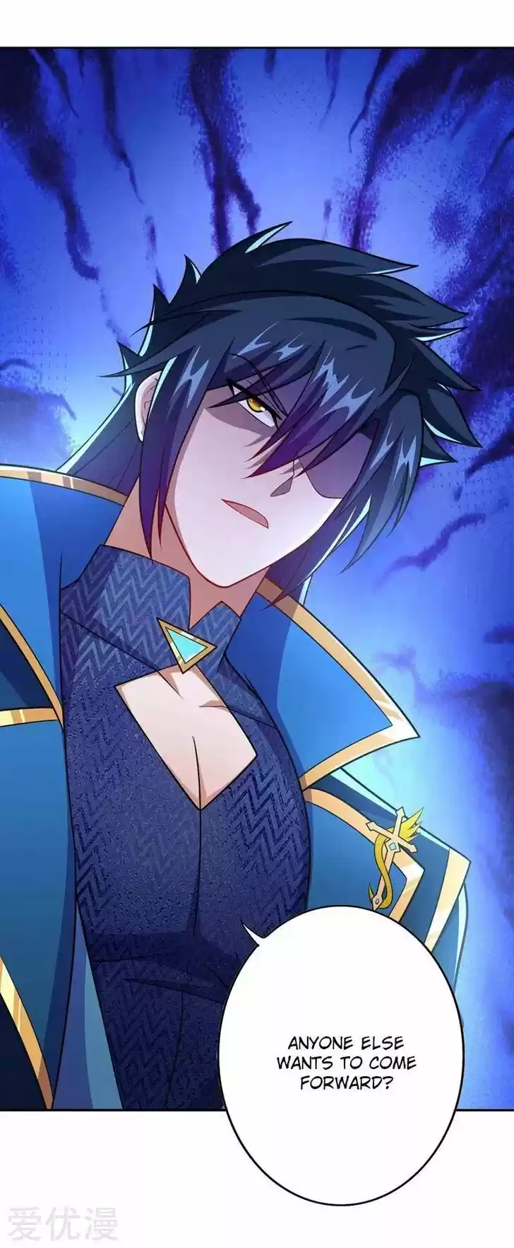 Wu Ling Sword Master Ch.374