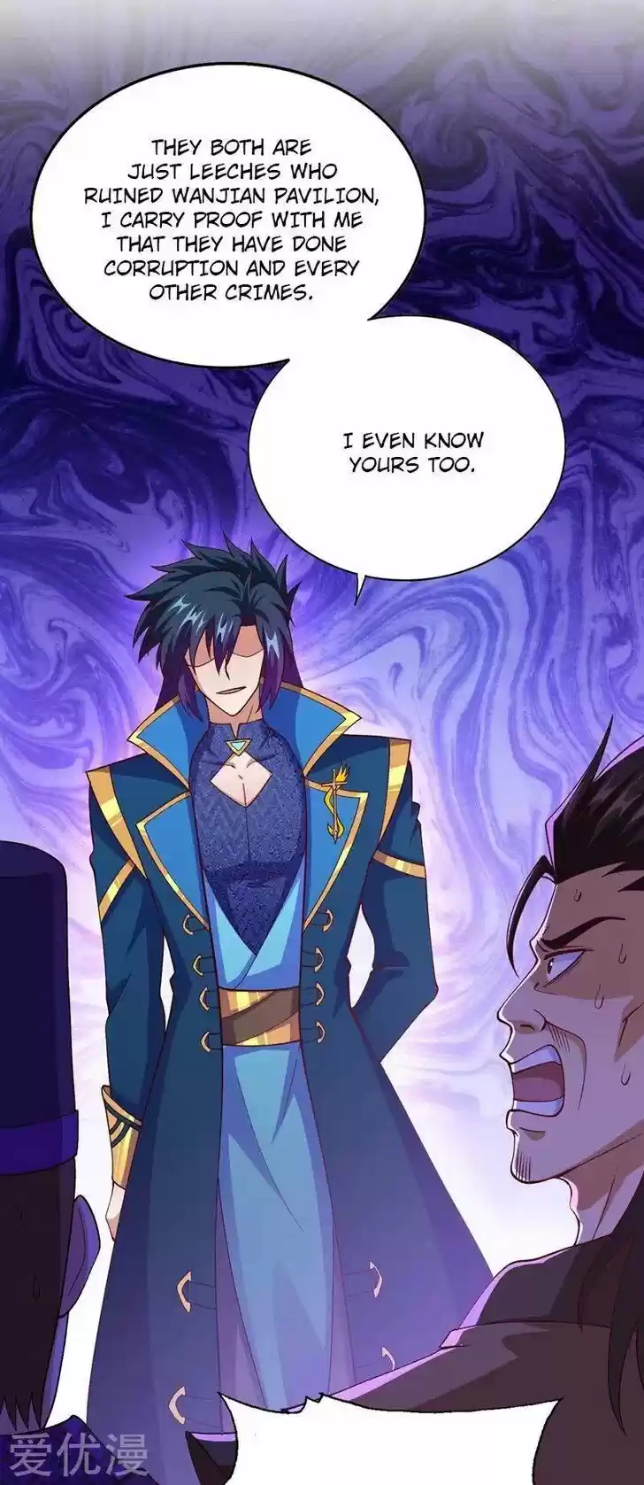 Wu Ling Sword Master Ch.374