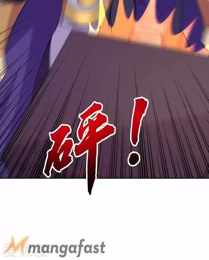 Wu Ling Sword Master Ch.374