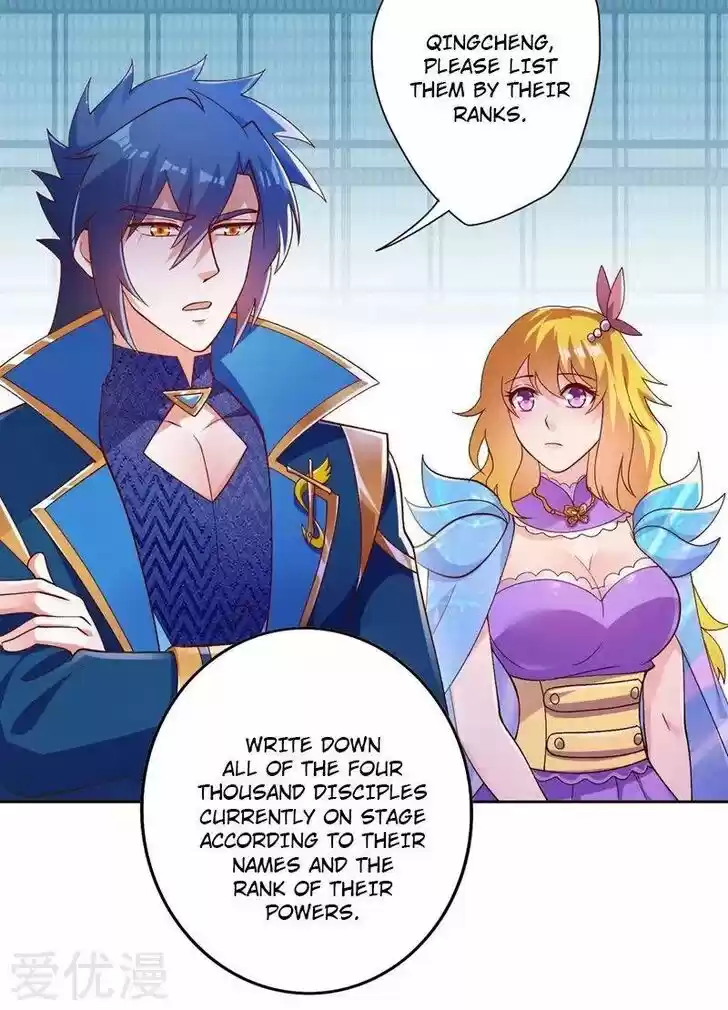 Wu Ling Sword Master Ch.375