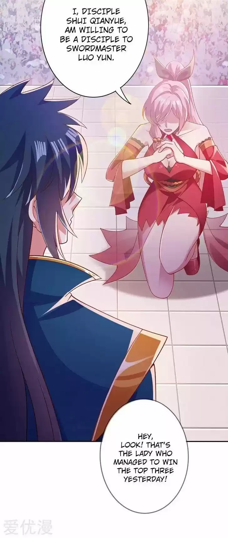 Wu Ling Sword Master Ch.376