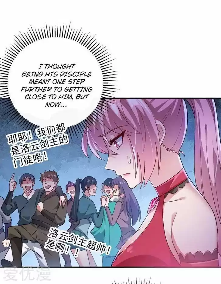 Wu Ling Sword Master Ch.376