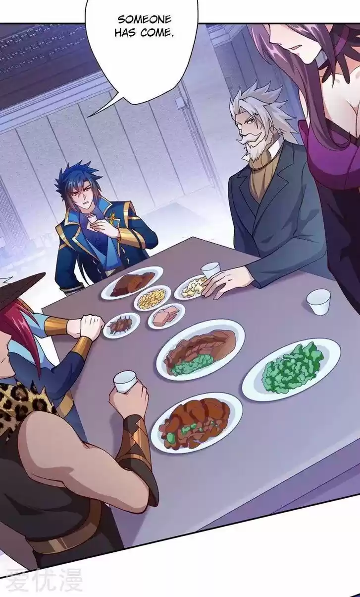 Wu Ling Sword Master Ch.378