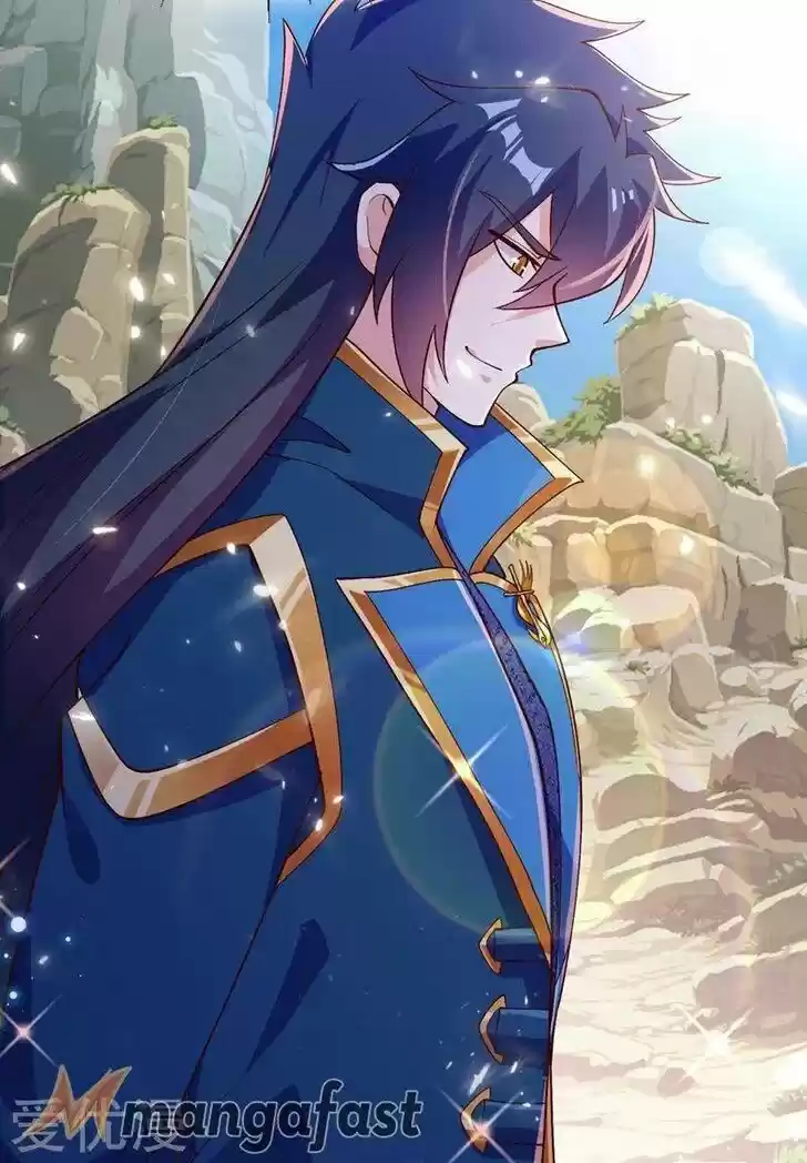 Wu Ling Sword Master Ch.379