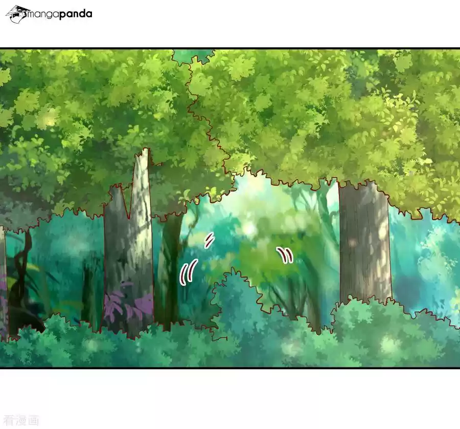 Wu Ling Sword Master ch.38