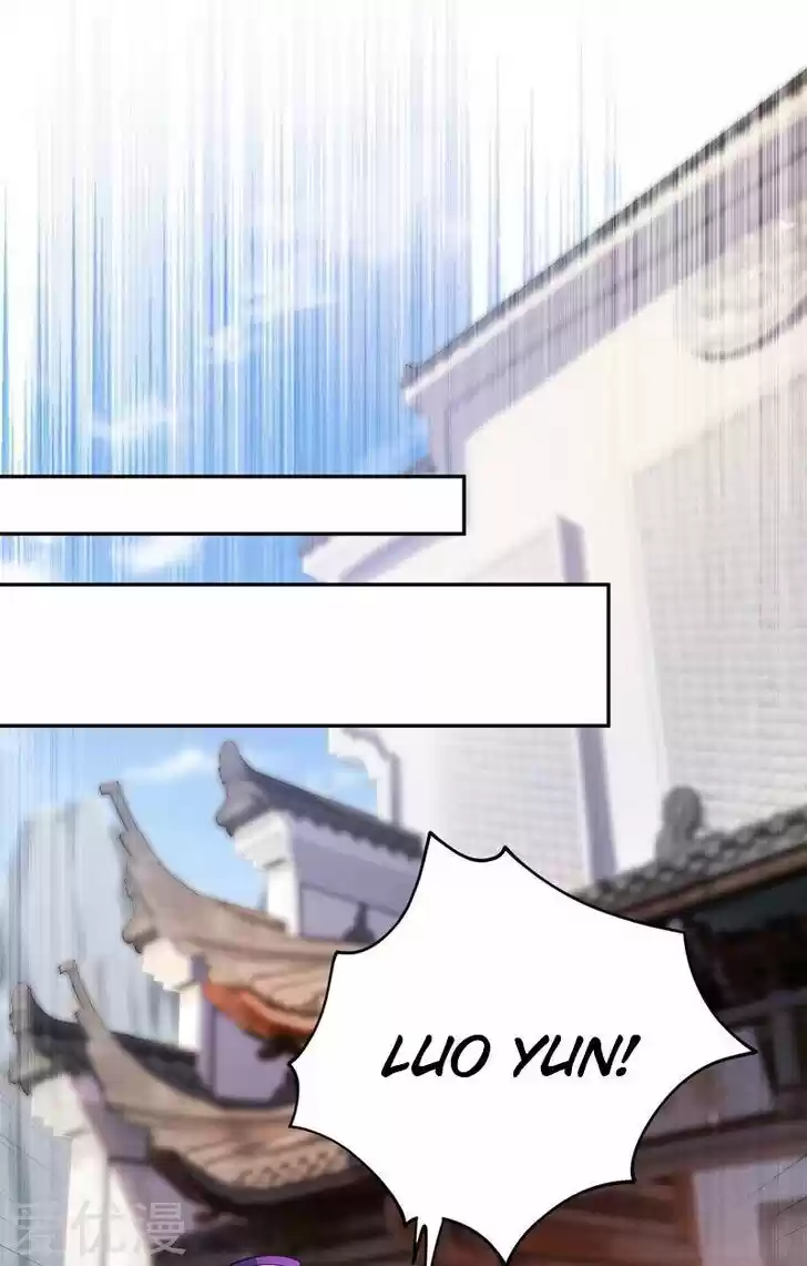 Wu Ling Sword Master Ch.380