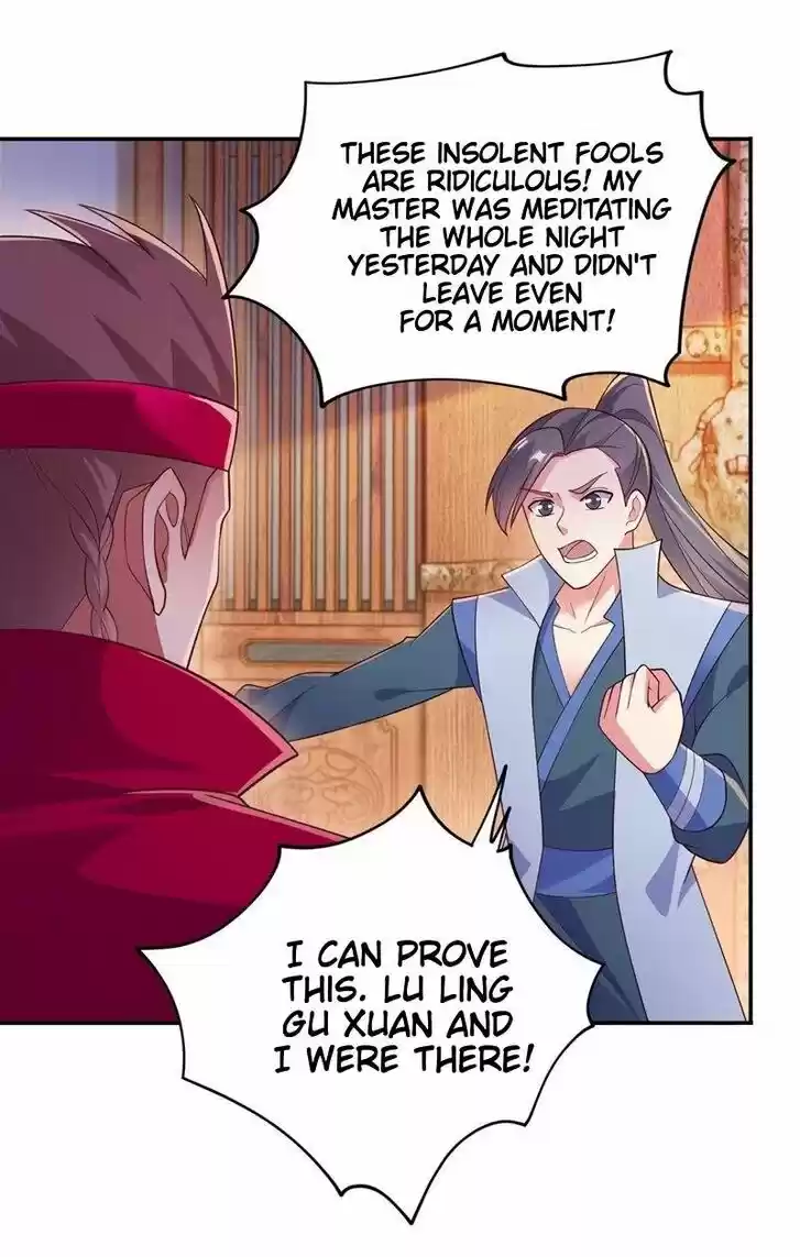 Wu Ling Sword Master Ch.381