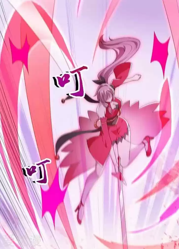 Wu Ling Sword Master Ch.382