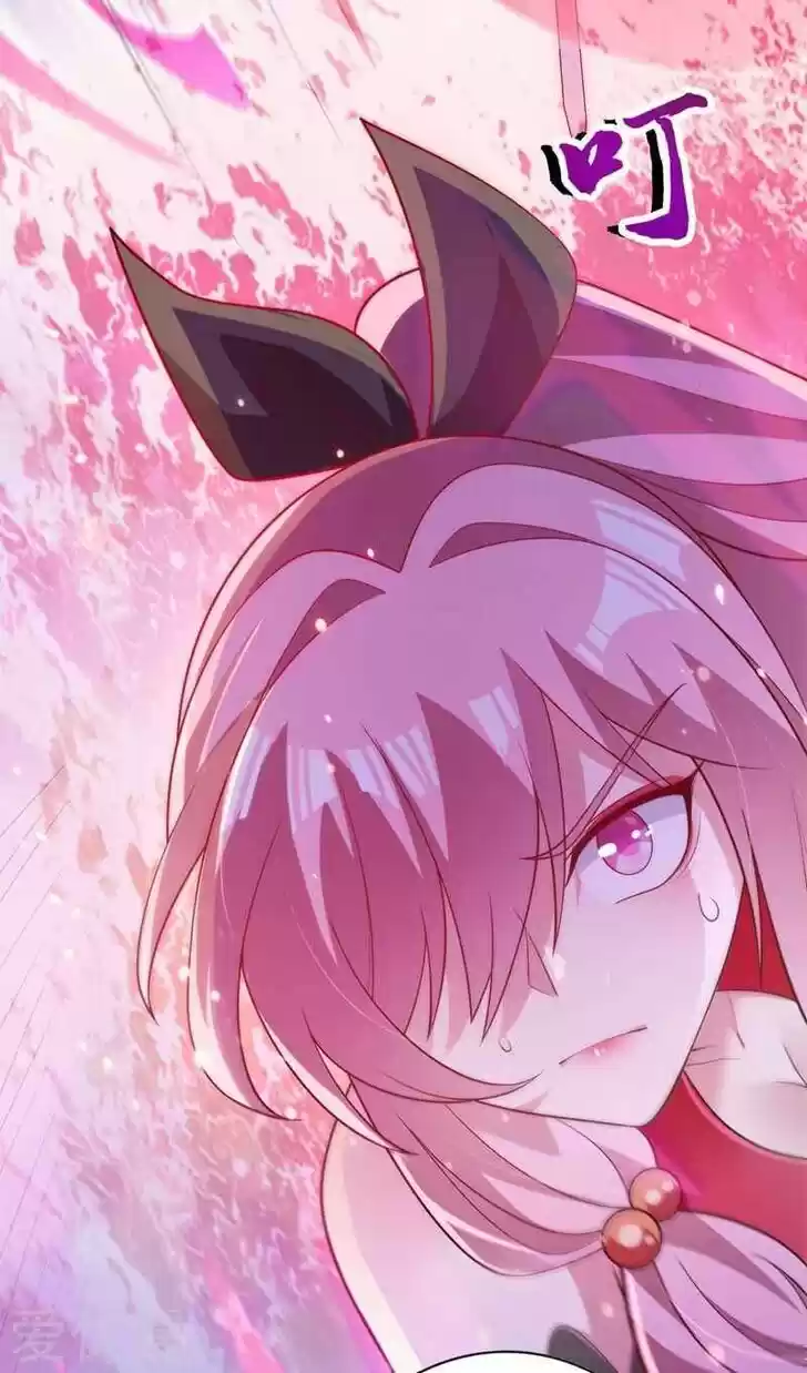 Wu Ling Sword Master Ch.382