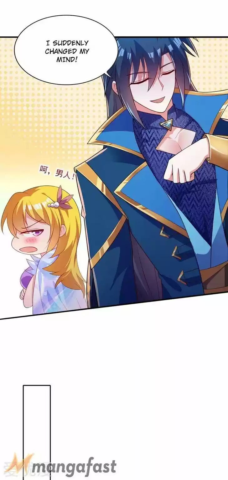 Wu Ling Sword Master Ch.383