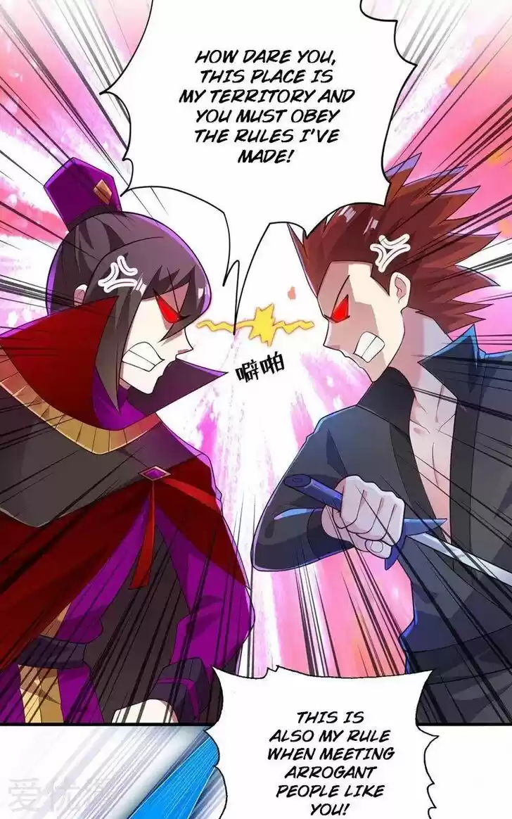 Wu Ling Sword Master Ch.383