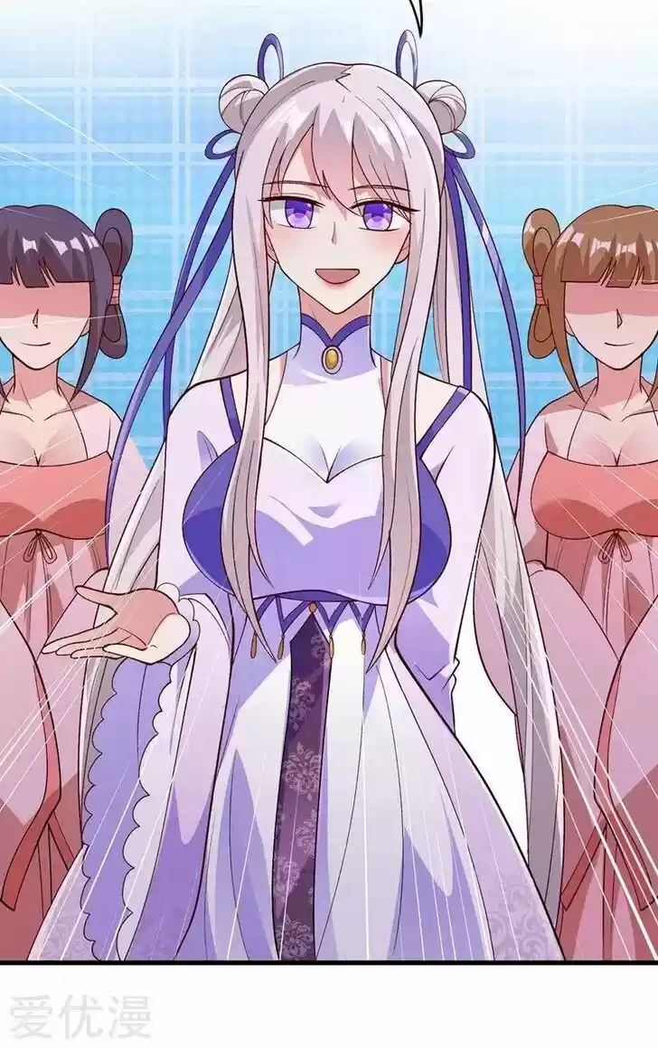 Wu Ling Sword Master Ch.383