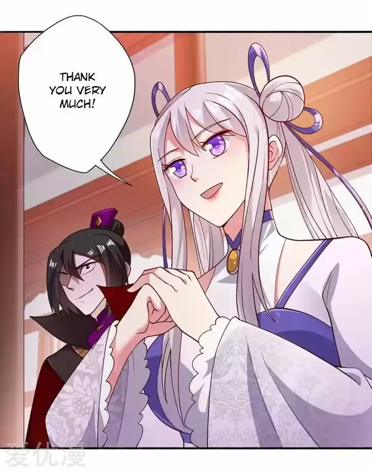 Wu Ling Sword Master Ch.384