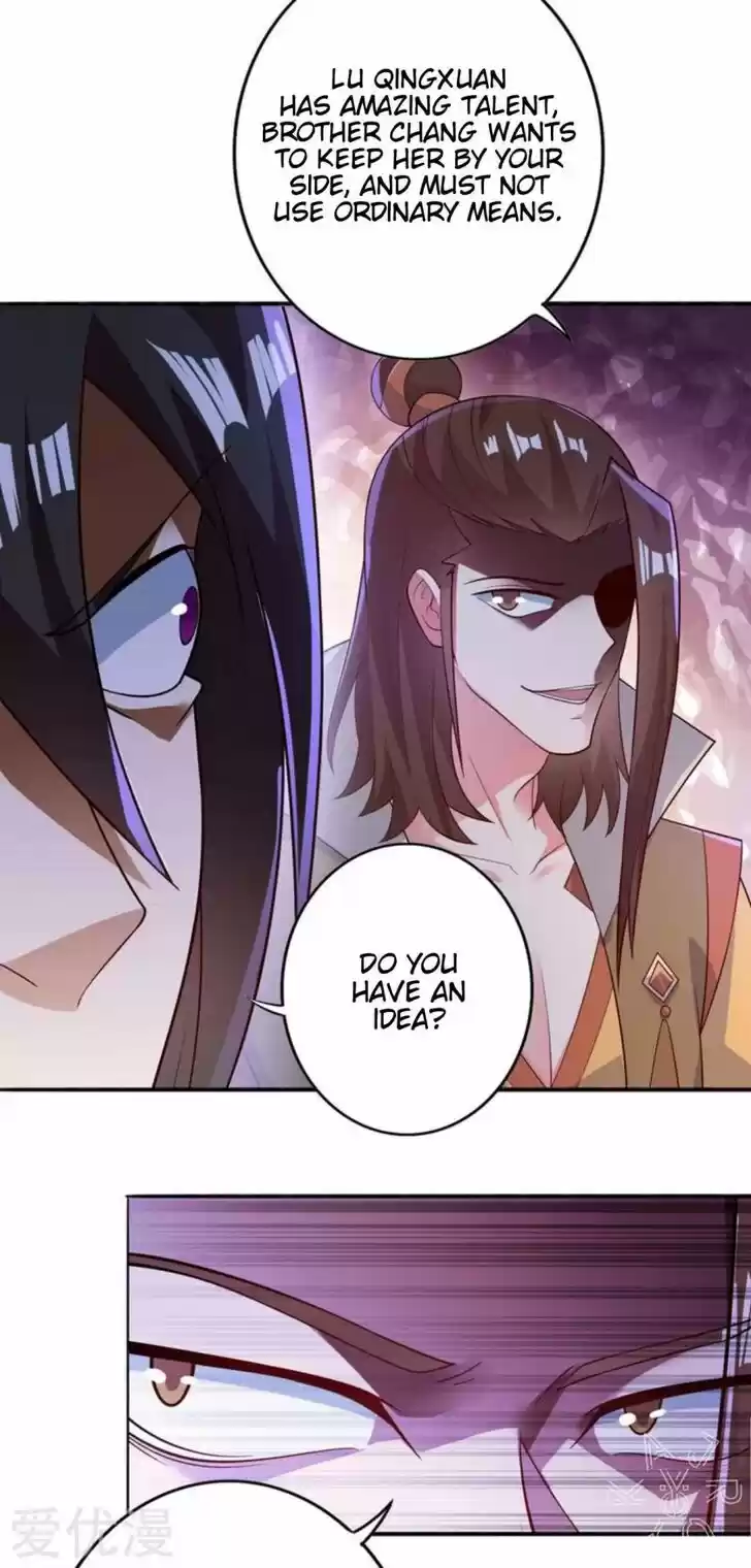 Wu Ling Sword Master Ch.385