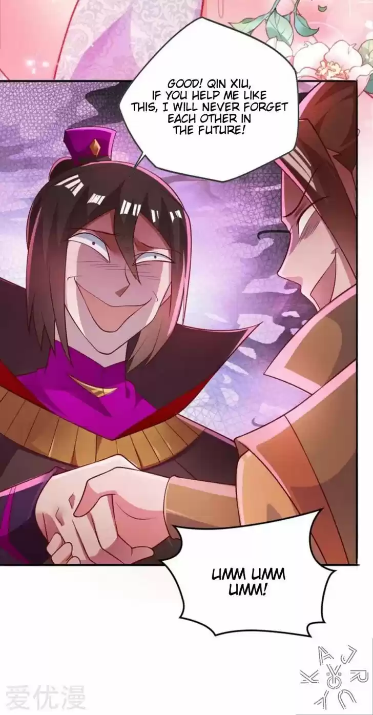 Wu Ling Sword Master Ch.385