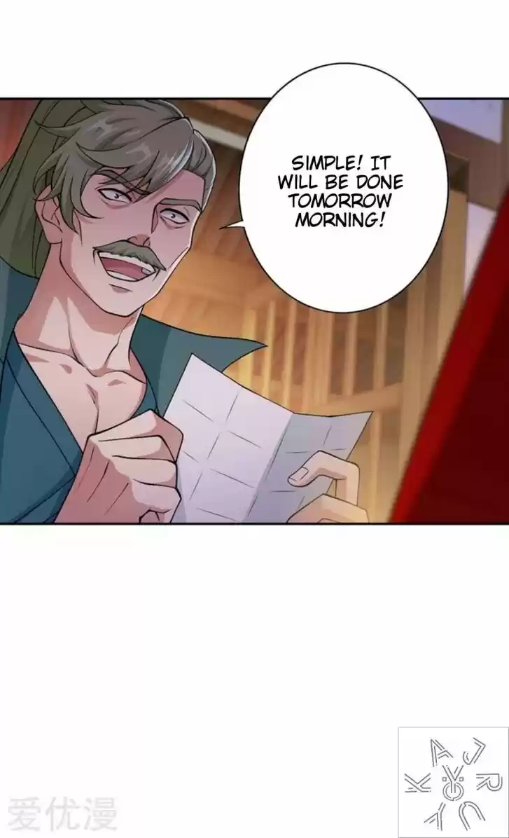 Wu Ling Sword Master Ch.385