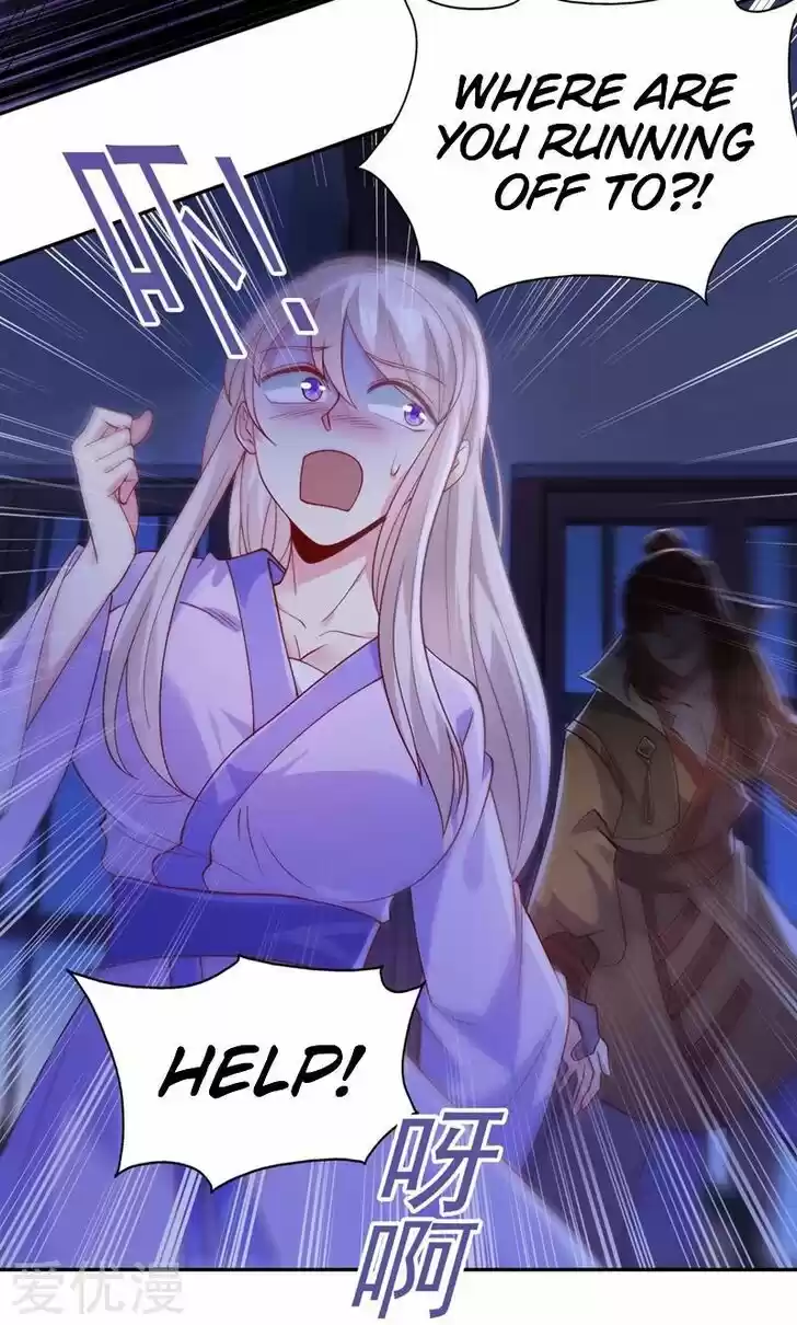 Wu Ling Sword Master Ch.387