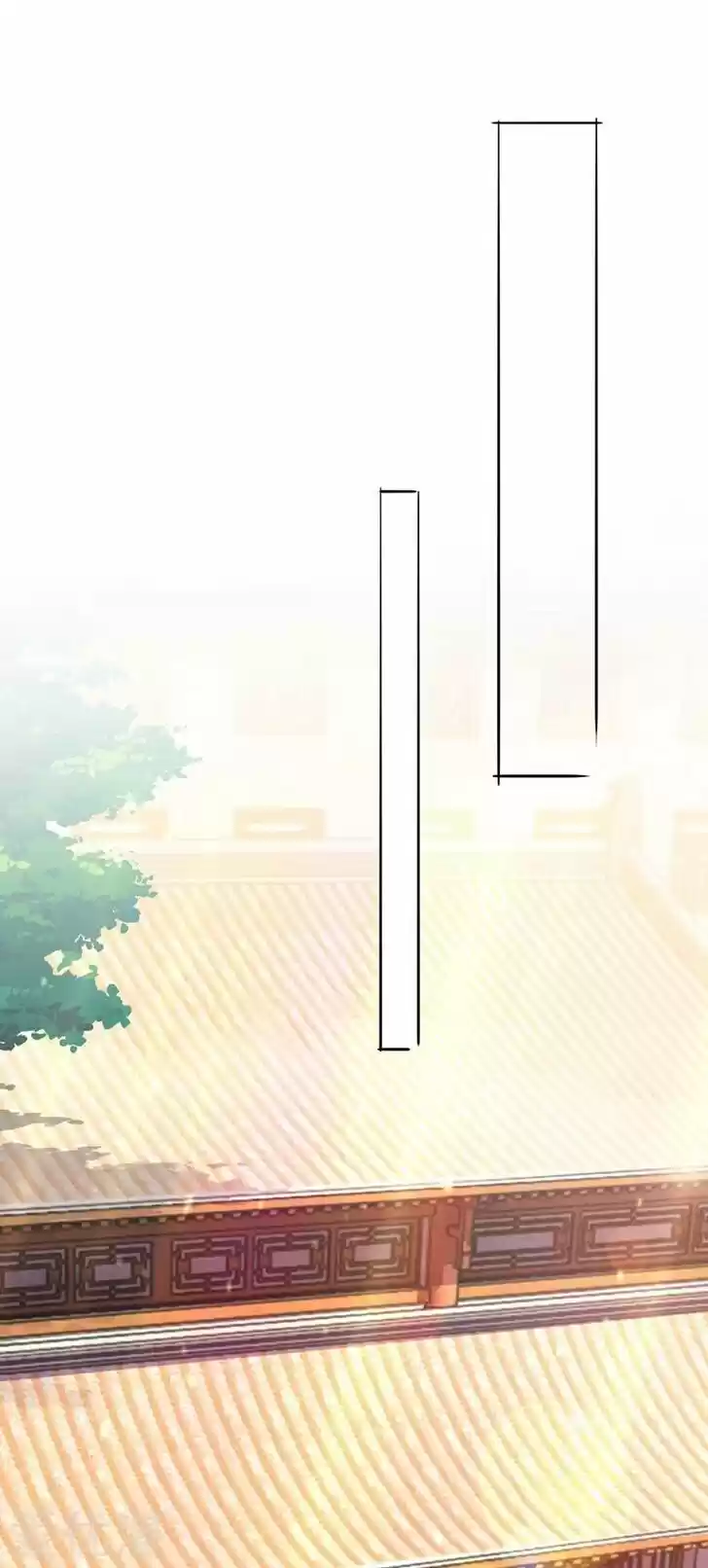 Wu Ling Sword Master Ch.388