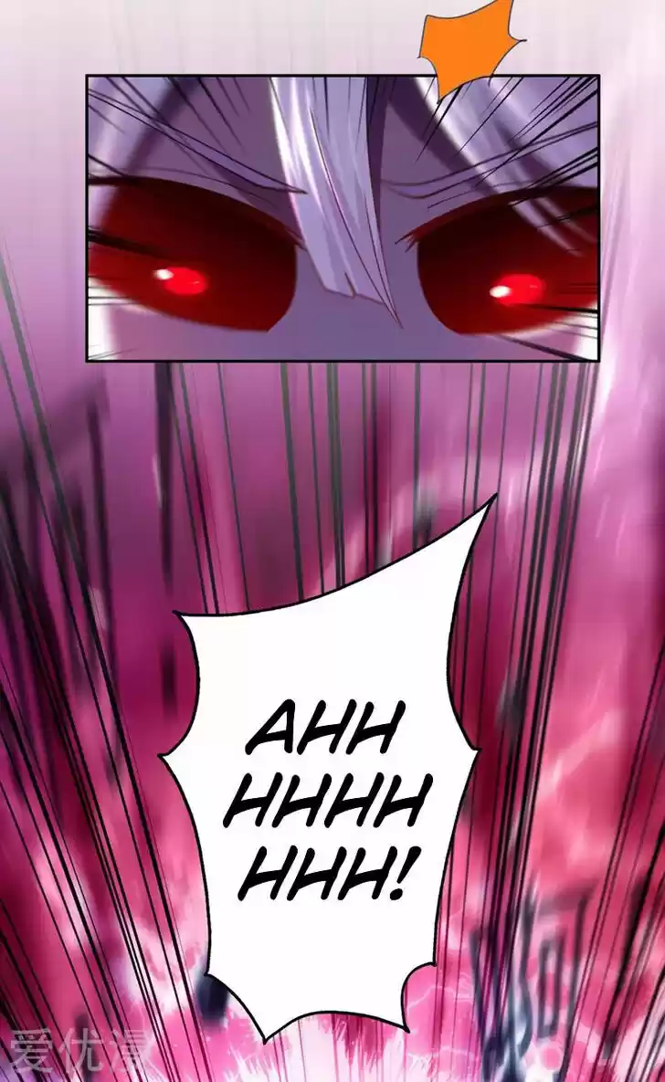 Wu Ling Sword Master Ch.389