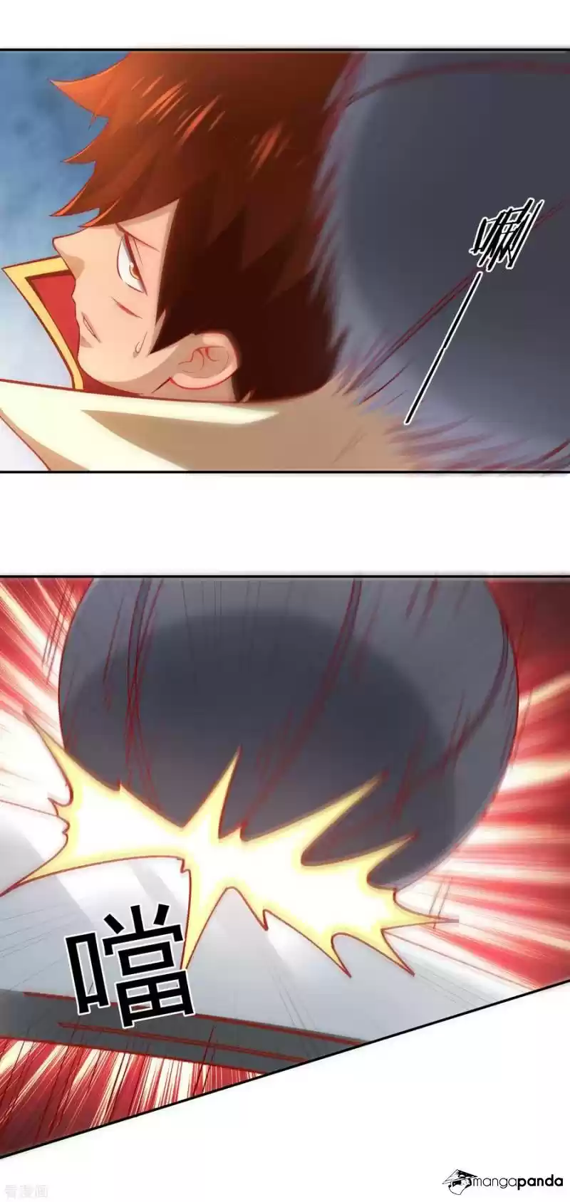 Wu Ling Sword Master ch.39