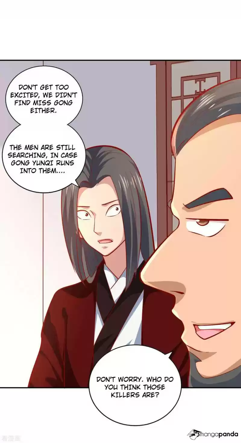 Wu Ling Sword Master ch.39